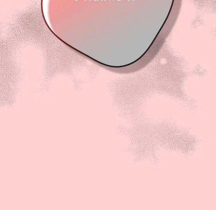 游戏规则我来定第60话