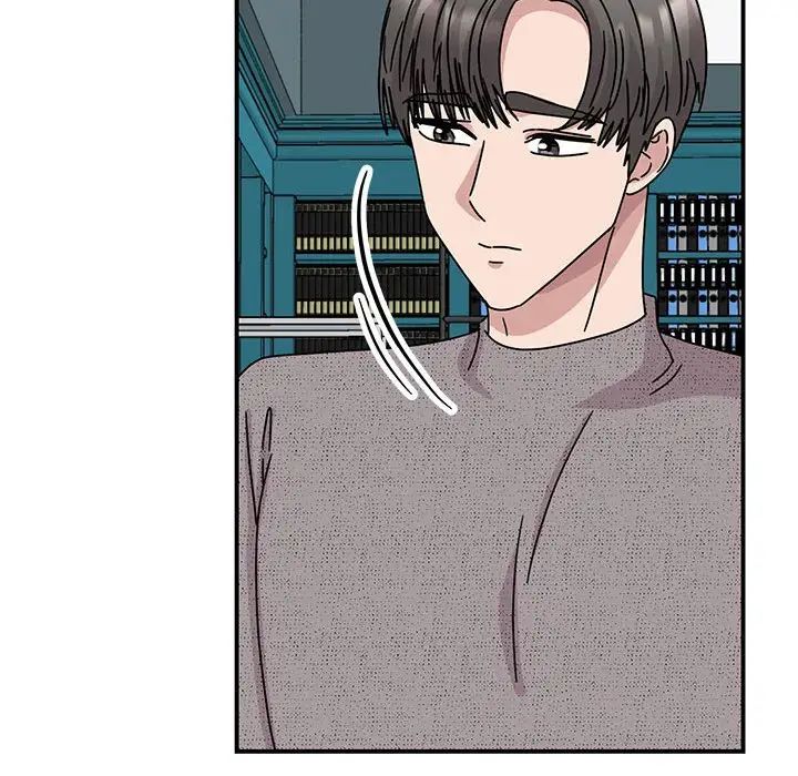 我的完美缪斯第39话