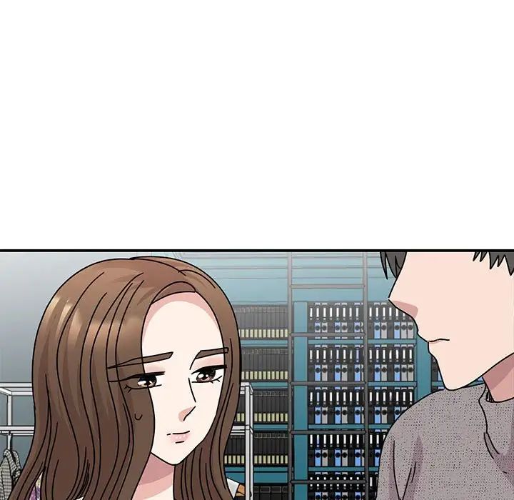 我的完美缪斯第39话