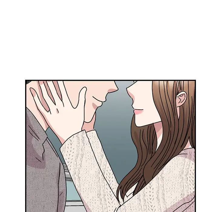 我的完美缪斯第39话