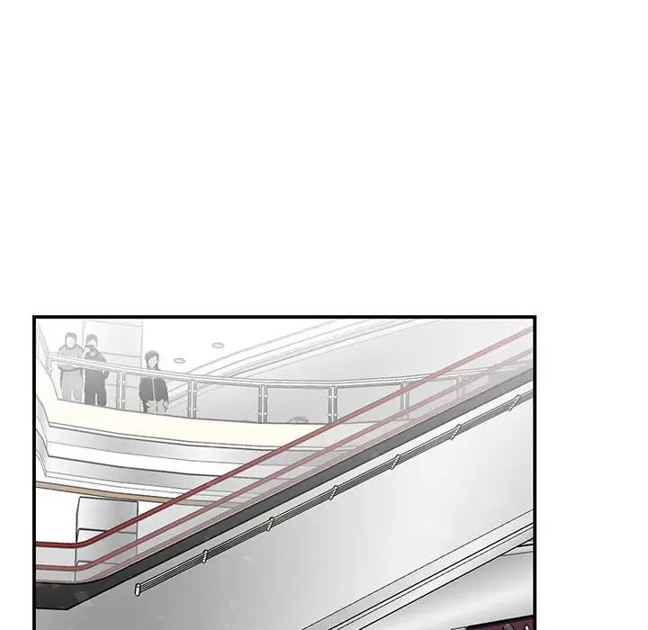 我的完美缪斯第39话