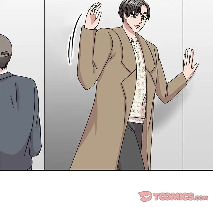 我的完美缪斯第39话