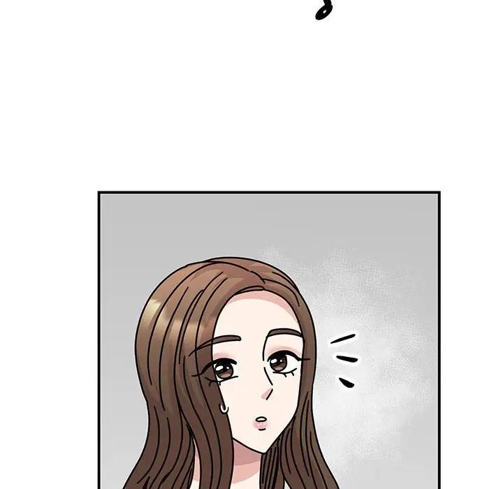 我的完美缪斯第39话