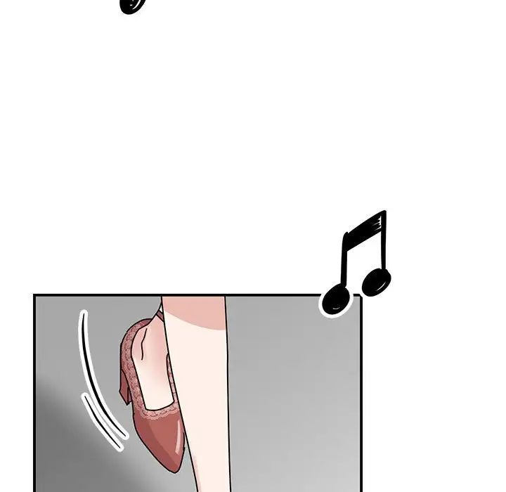 我的完美缪斯第39话