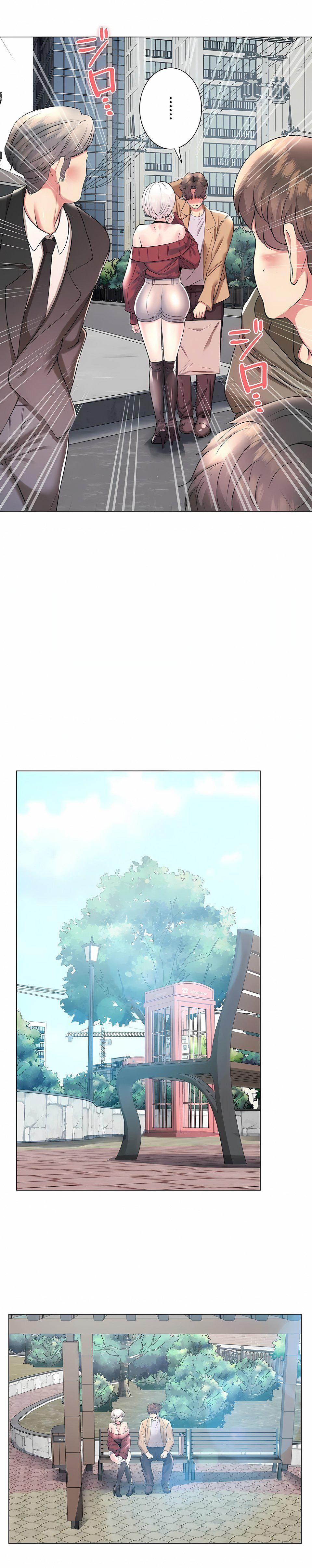 追求刺激的爱第27话