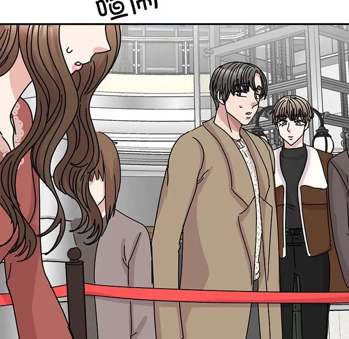 我的完美缪斯第39话