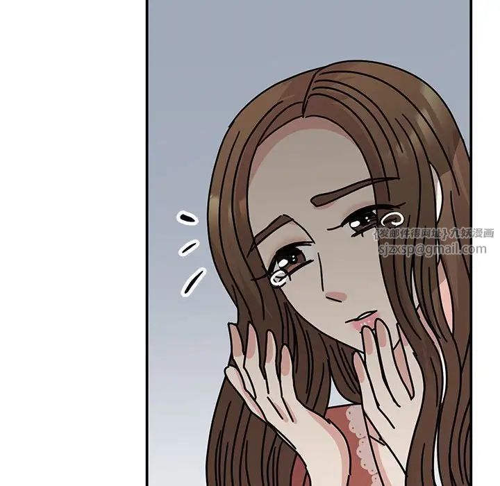 我的完美缪斯第39话