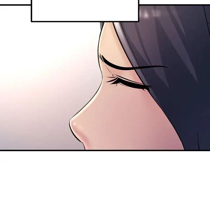 不正常关系第40话