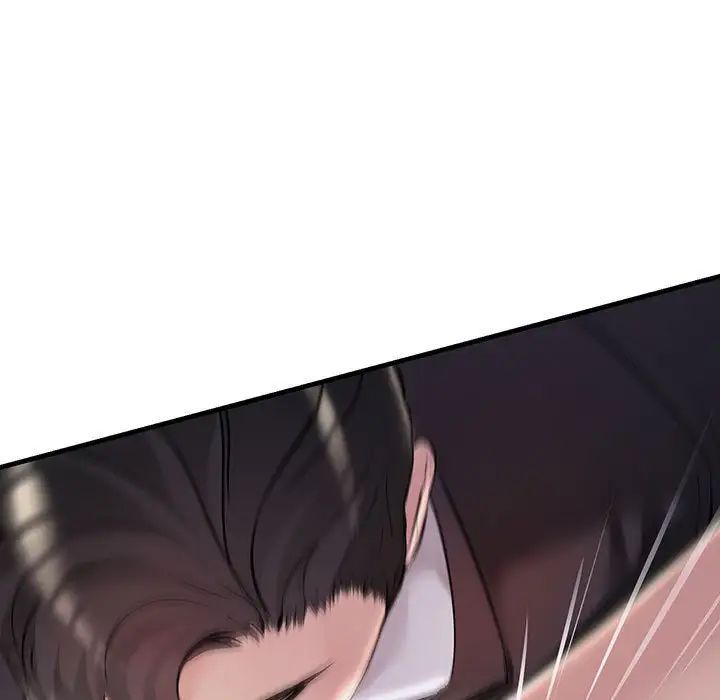 不正常关系第40话