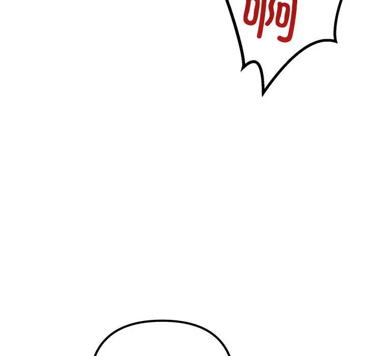 不正常关系第40话