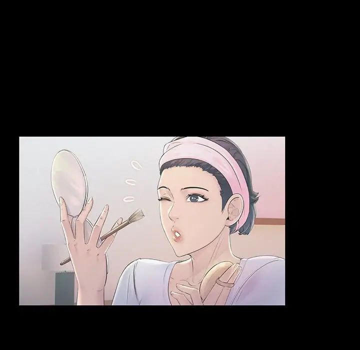 不正常关系第40话