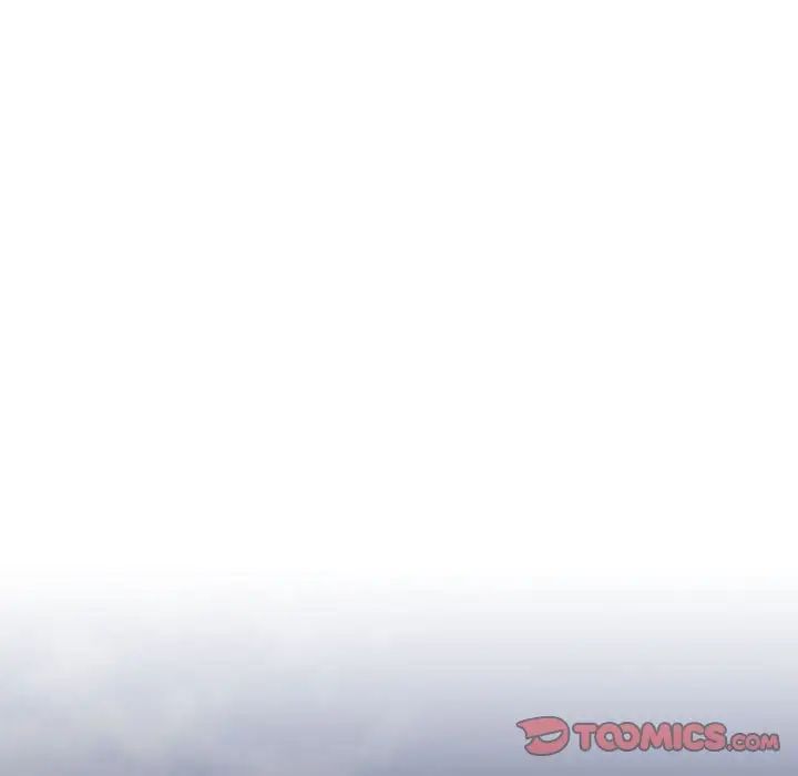 不正常关系第40话