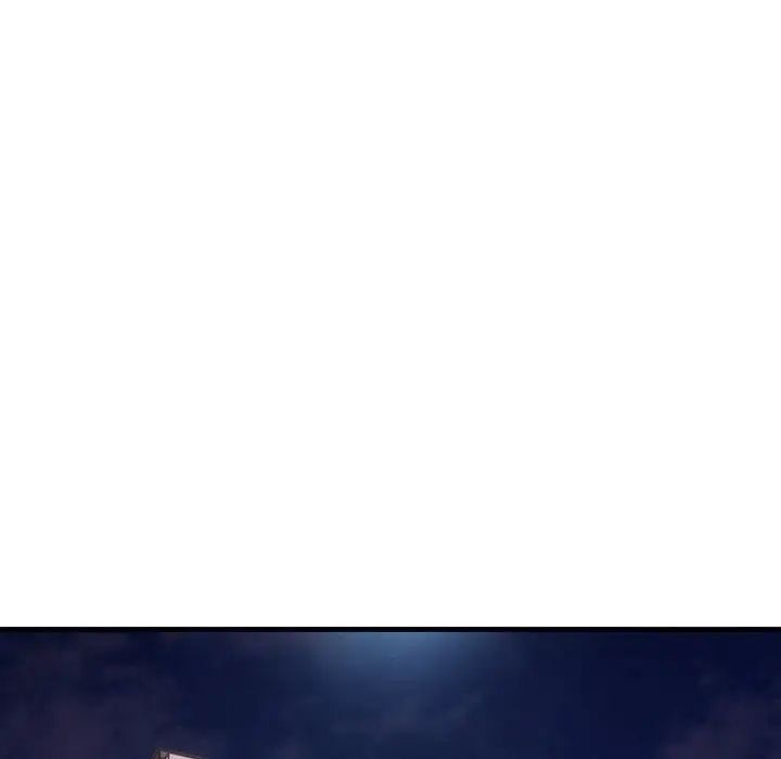 不正常关系第40话