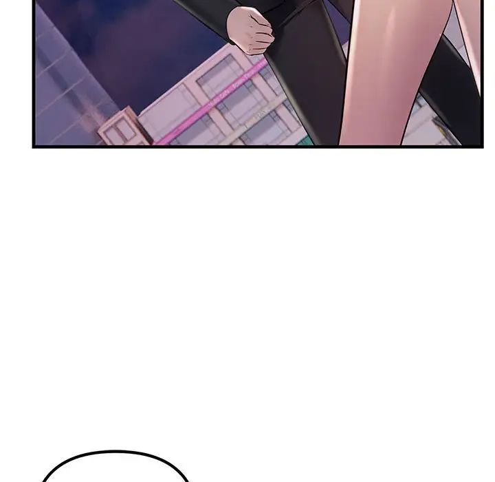 不正常关系第40话