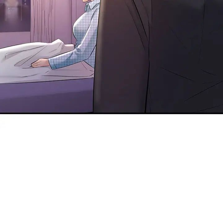 不正常关系第40话