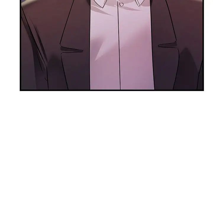 不正常关系第40话