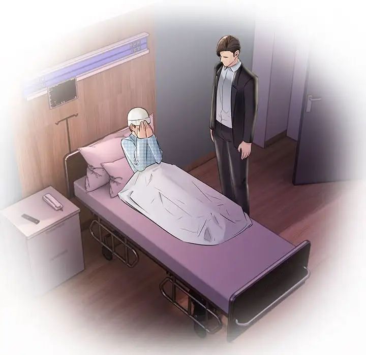 不正常关系第40话