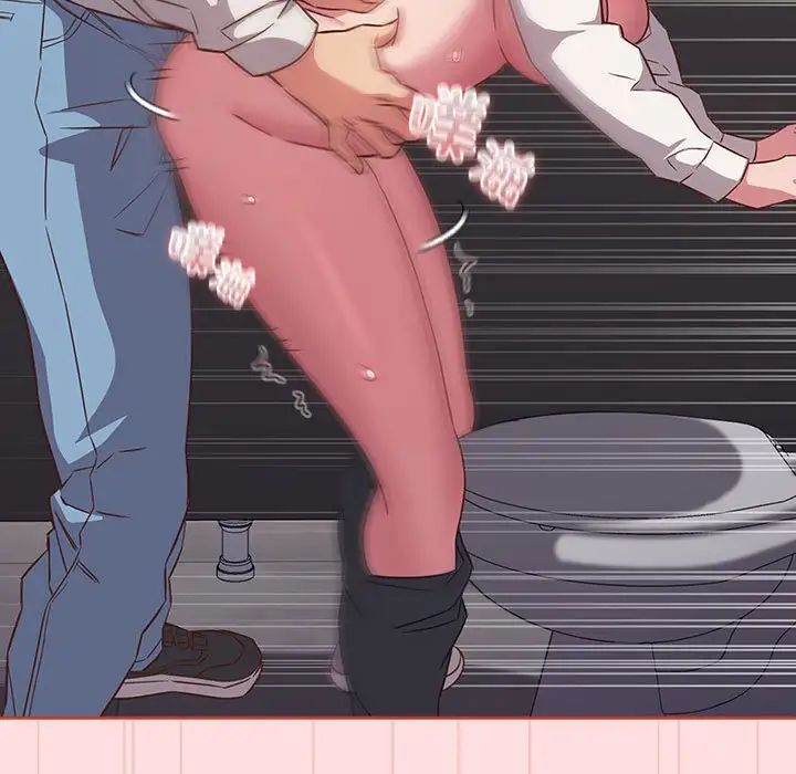 受害者联盟第36话