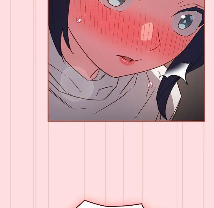 受害者联盟第36话