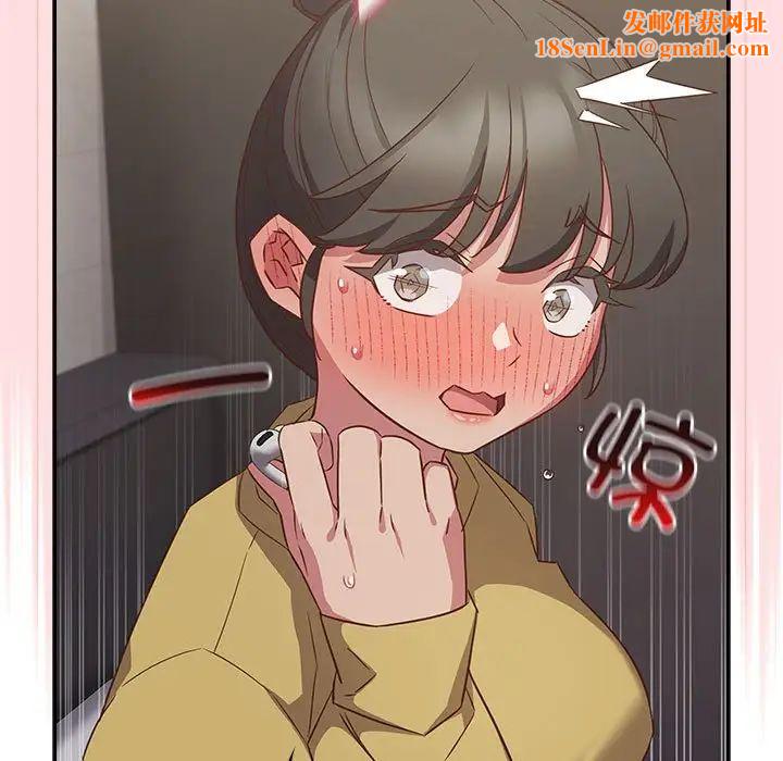 受害者联盟第36话