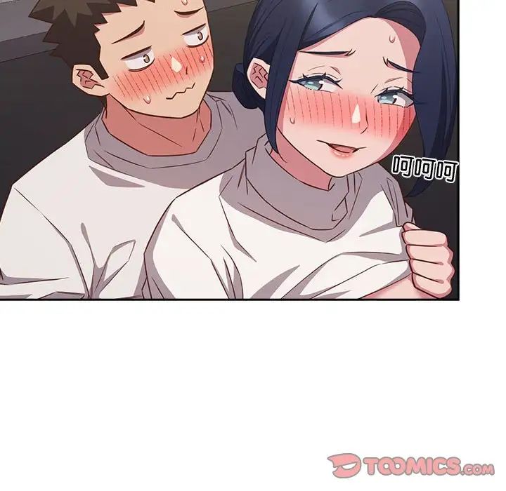 受害者联盟第36话