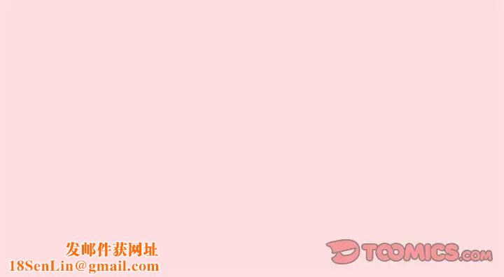 受害者联盟第36话