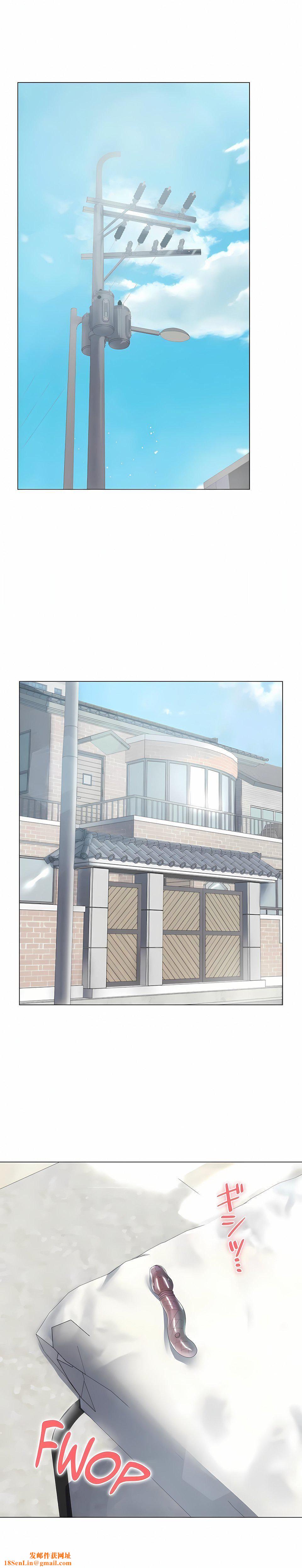 追求刺激的爱第35话