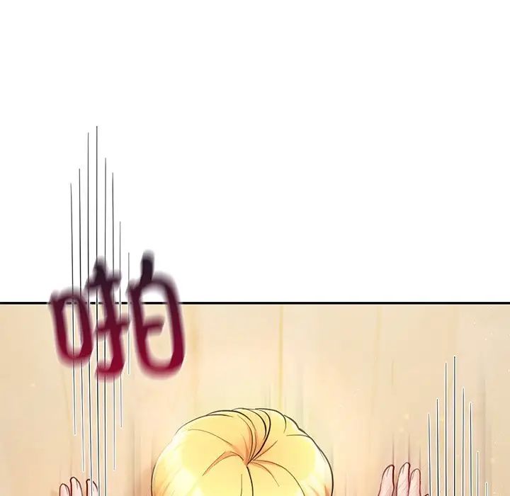 爱的游乐园第28话