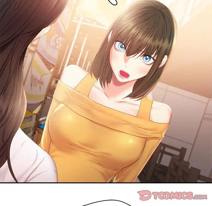 乘风高飞第31话