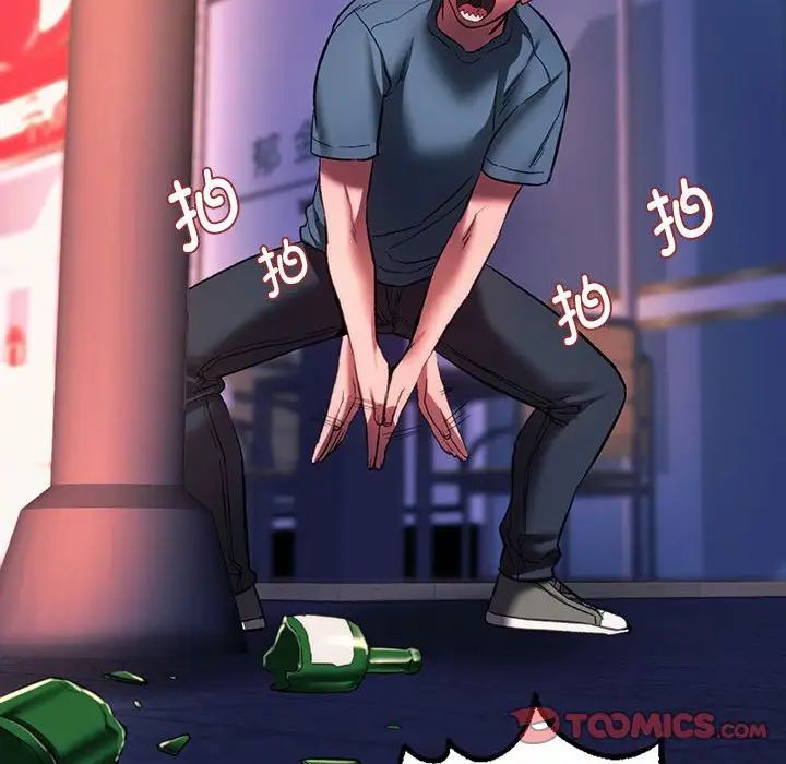 同级生第31话