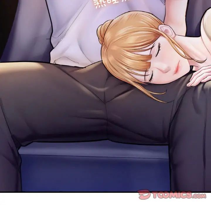 成为人上人第22话