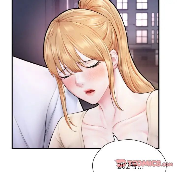 成为人上人第22话