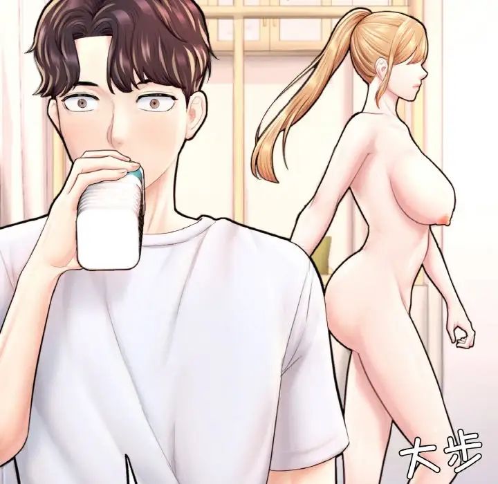 成为人上人第22话