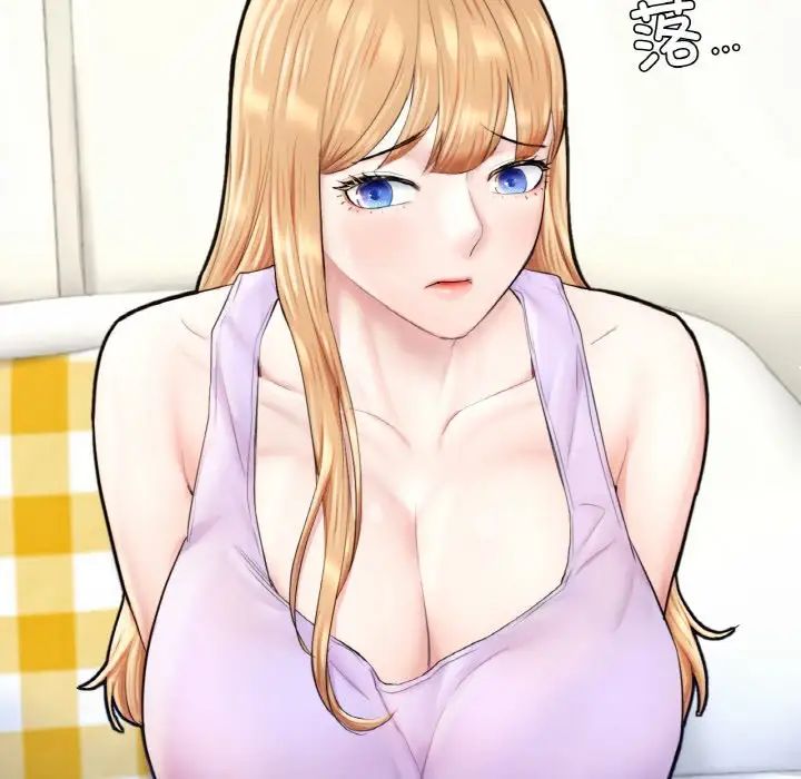 成为人上人第22话