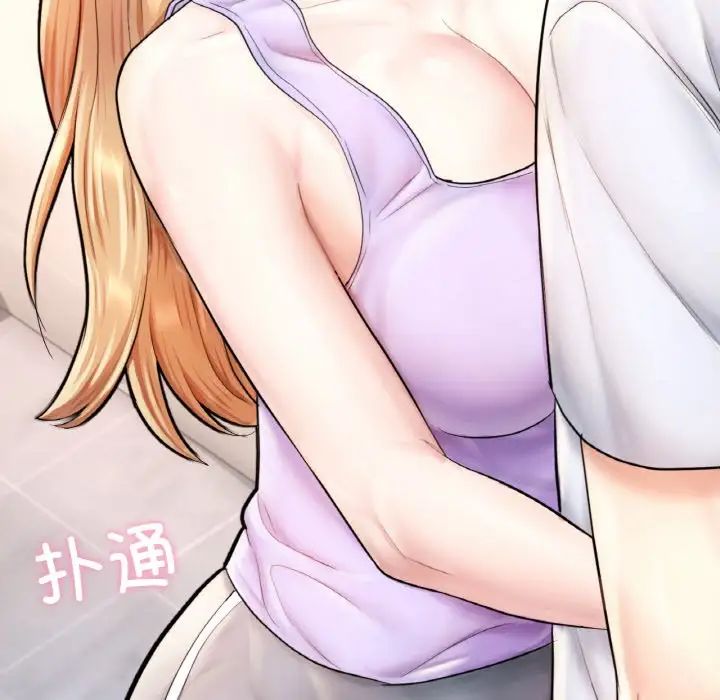 成为人上人第22话