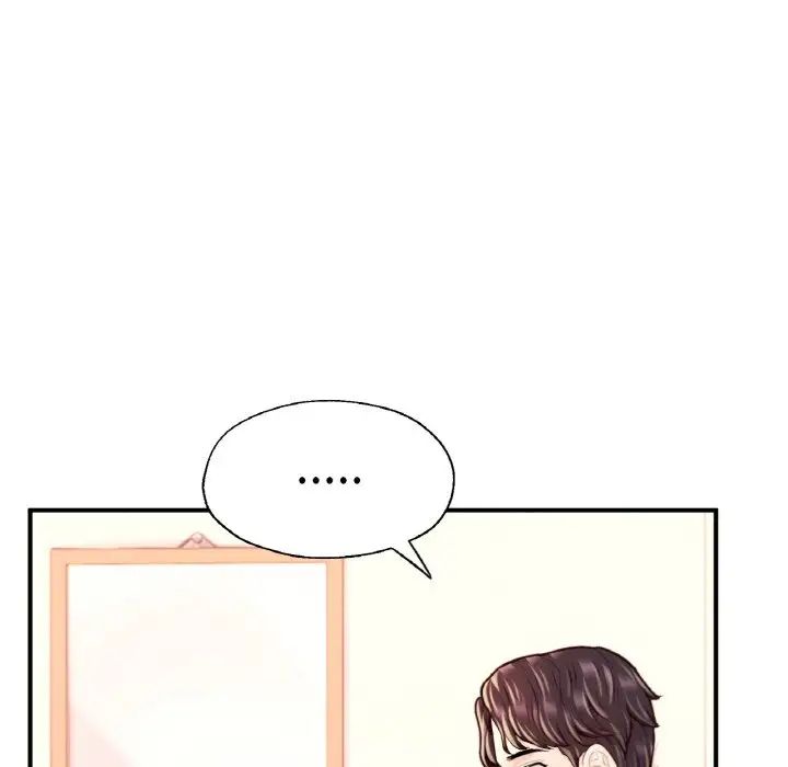 成为人上人第22话