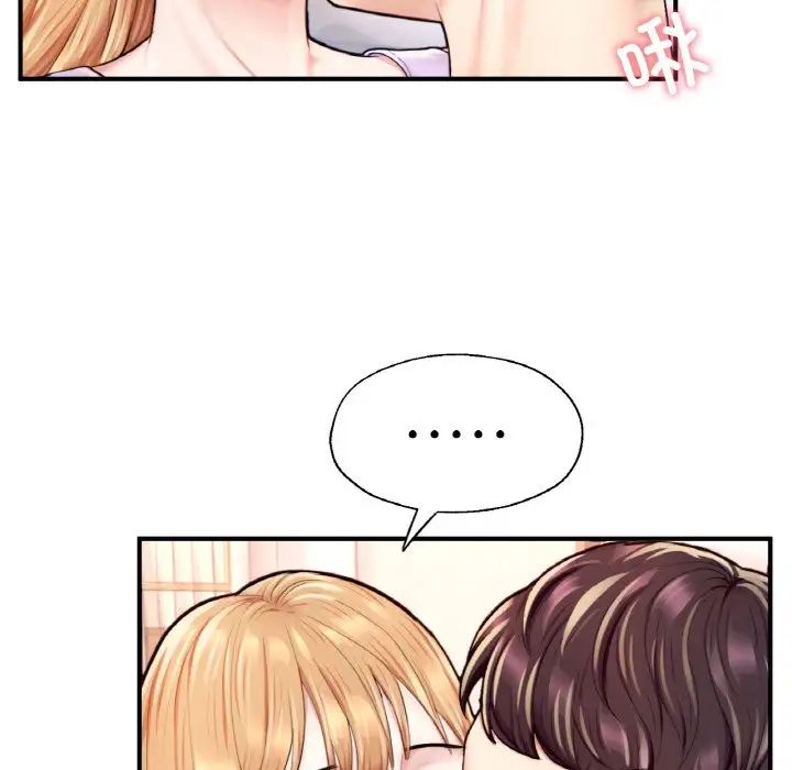 成为人上人第22话