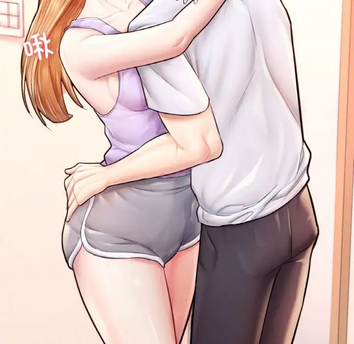 成为人上人第22话