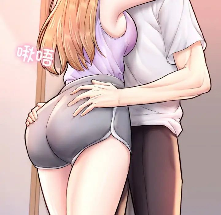 成为人上人第22话