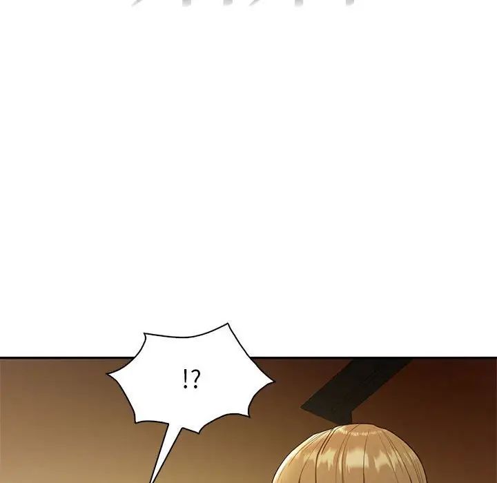 回不去的婚姻第23话