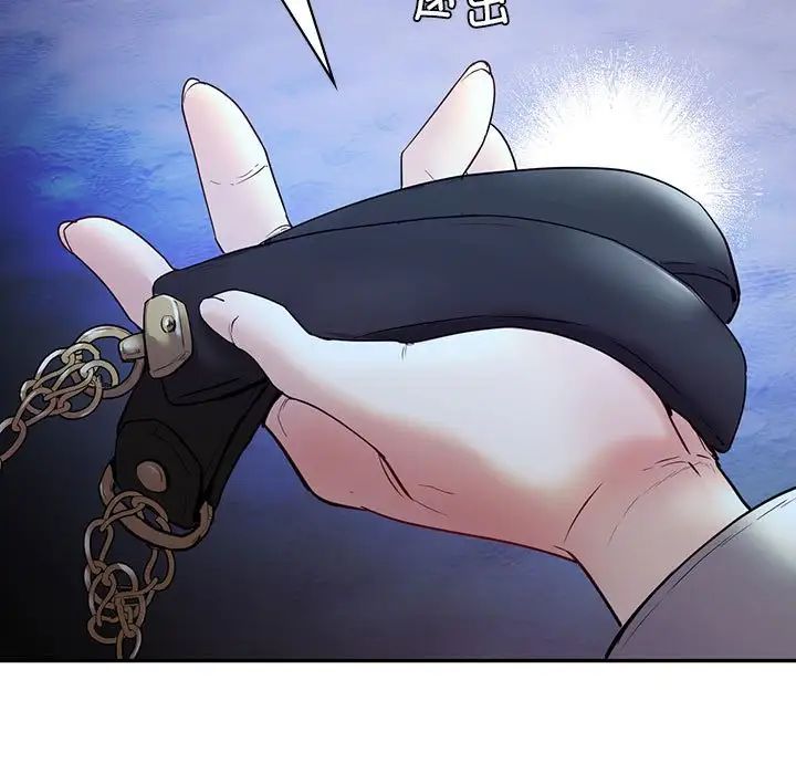 回不去的婚姻第23话