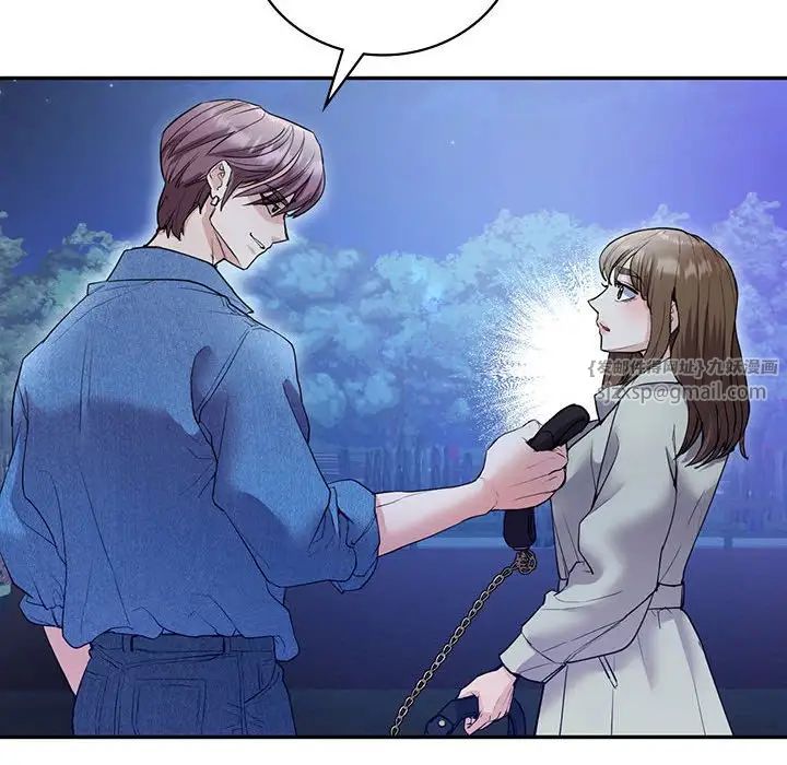 回不去的婚姻第23话