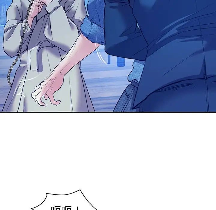 回不去的婚姻第23话