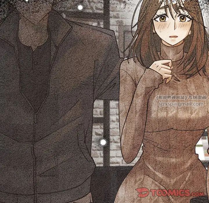 回不去的婚姻第23话