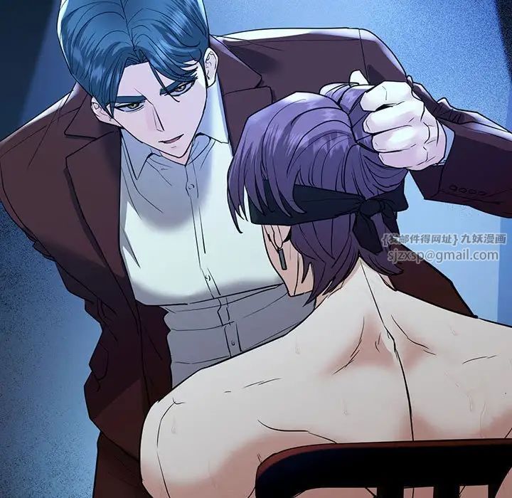 回不去的婚姻第23话