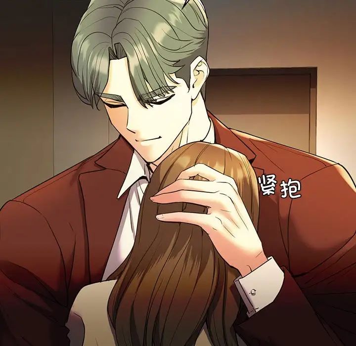 回不去的婚姻第23话