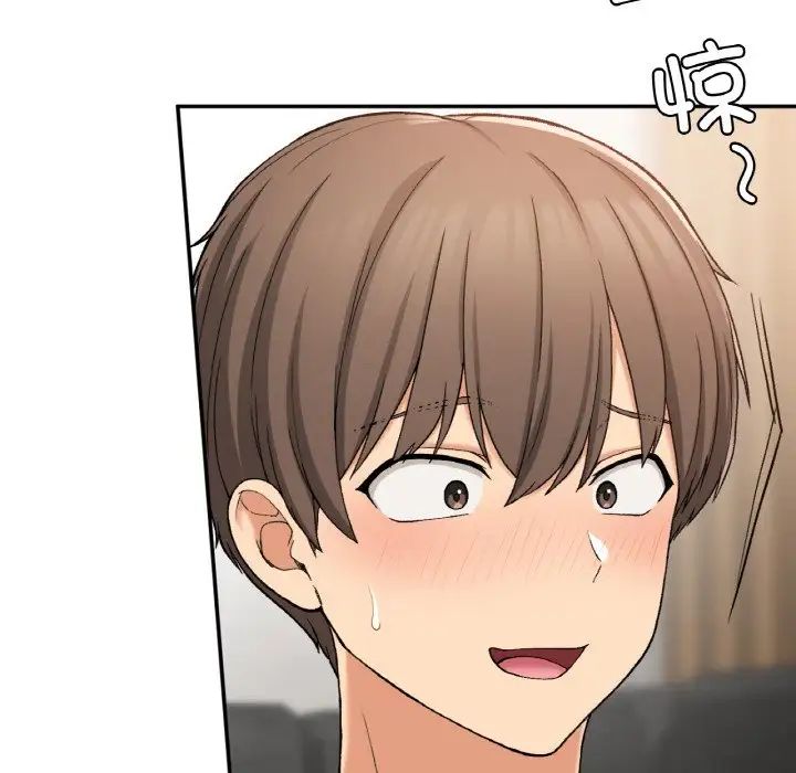 要在乡下一起生活吗第23话