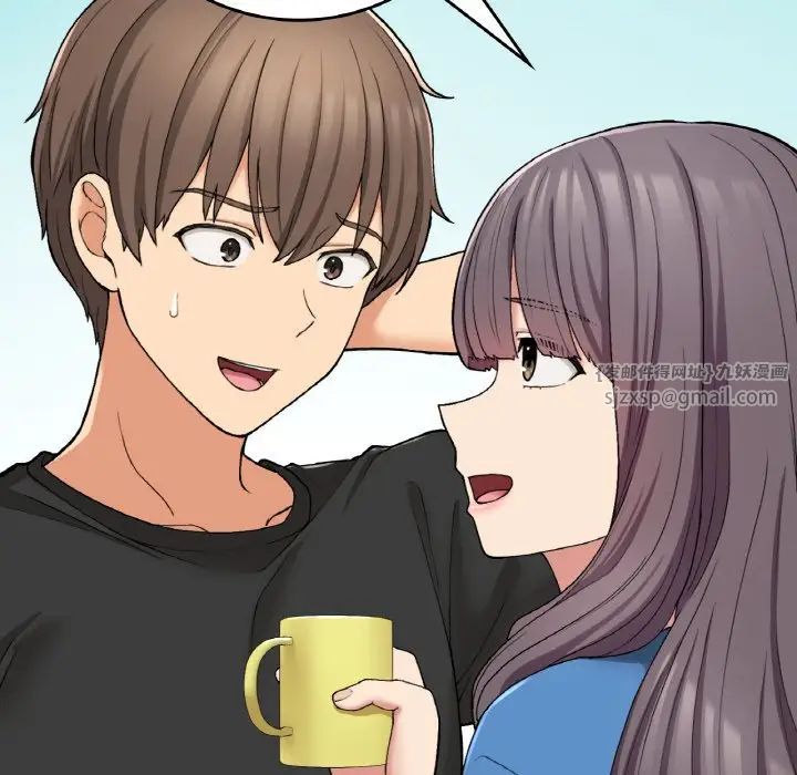 要在乡下一起生活吗第23话