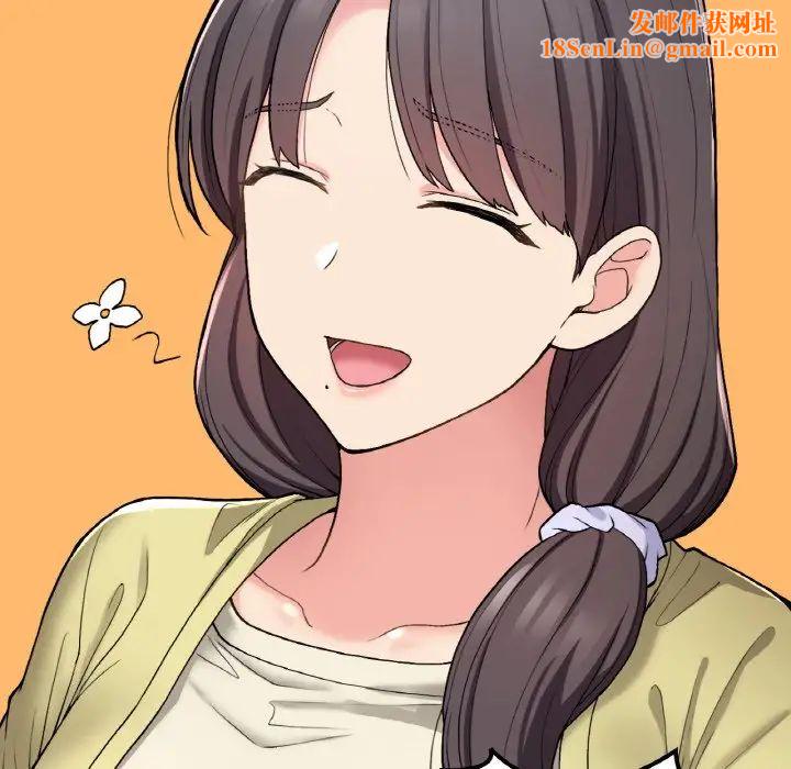 要在乡下一起生活吗第23话