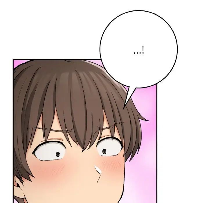 要在乡下一起生活吗第23话